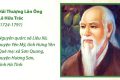 Kỷ niệm 300 năm Ngày sinh Hải Thượng Lãn Ông Lê Hữu Trác (1724-2024)